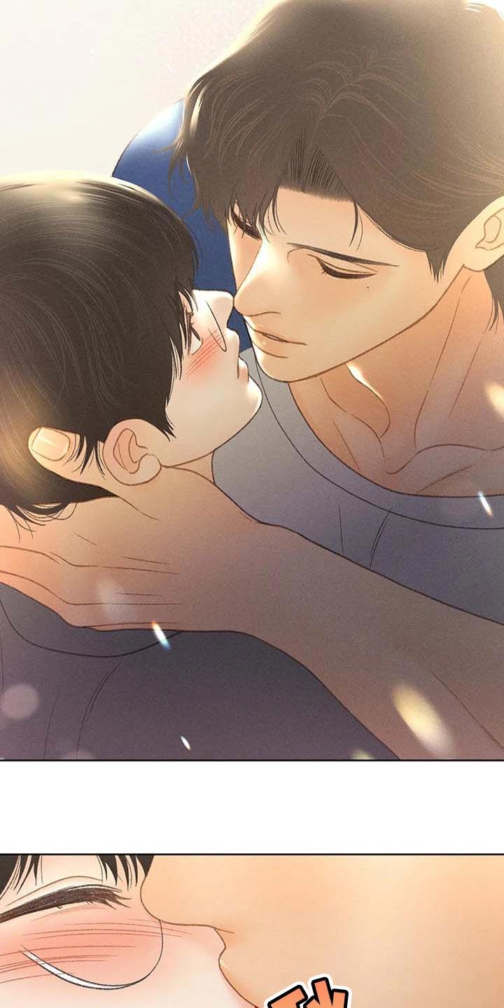 第42话 一百分 第 8 页