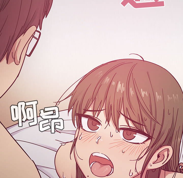 第17话 第 103 页