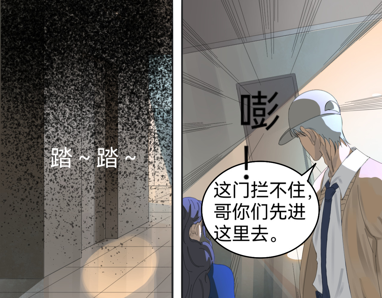 回归 第 16 页