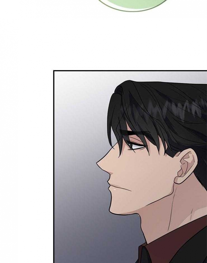 第77话 第77话 第 5 页