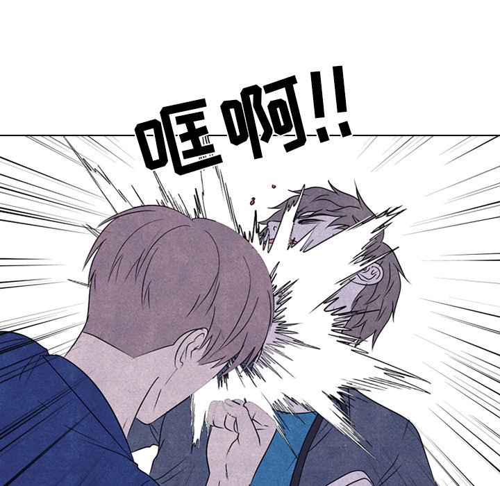 第225话 第 74 页