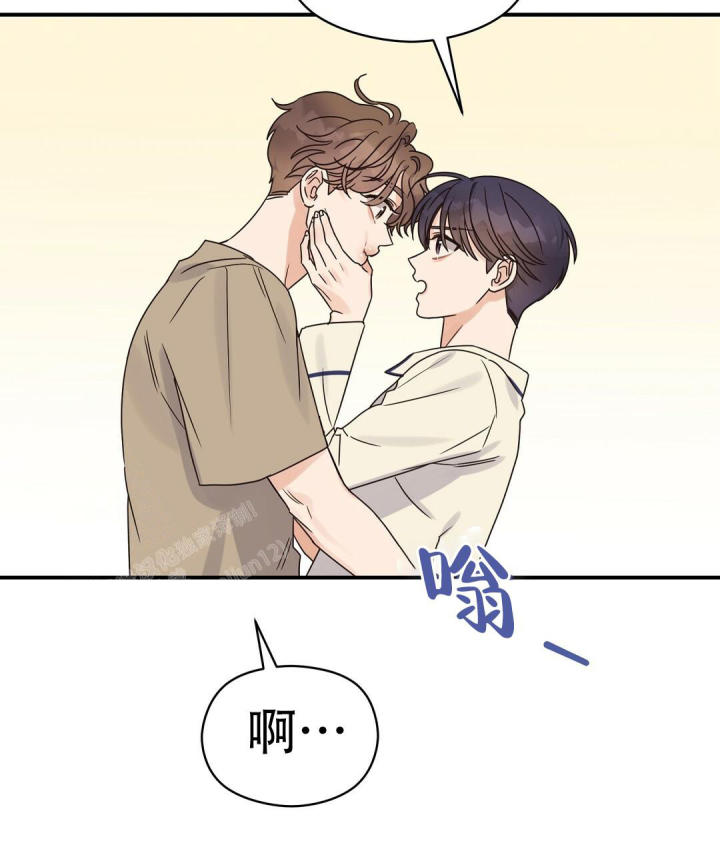 第62话 我很忙 第 36 页