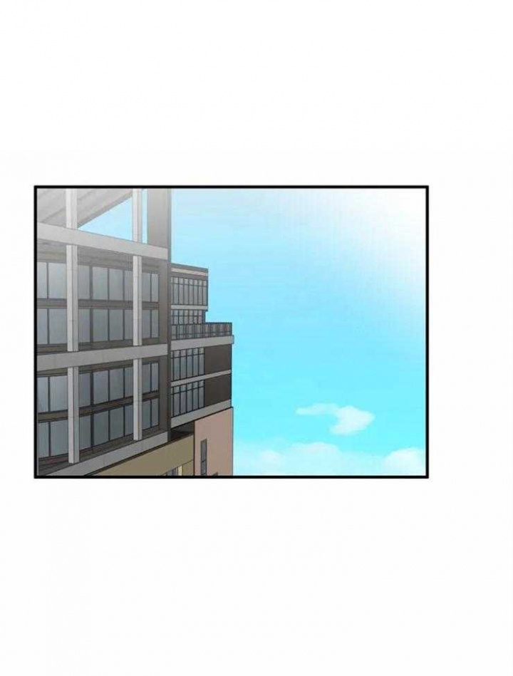 第59话 一季完结 第 27 页