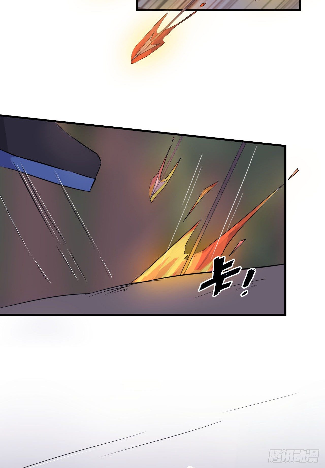 突然出现的少女？！ 第 14 页
