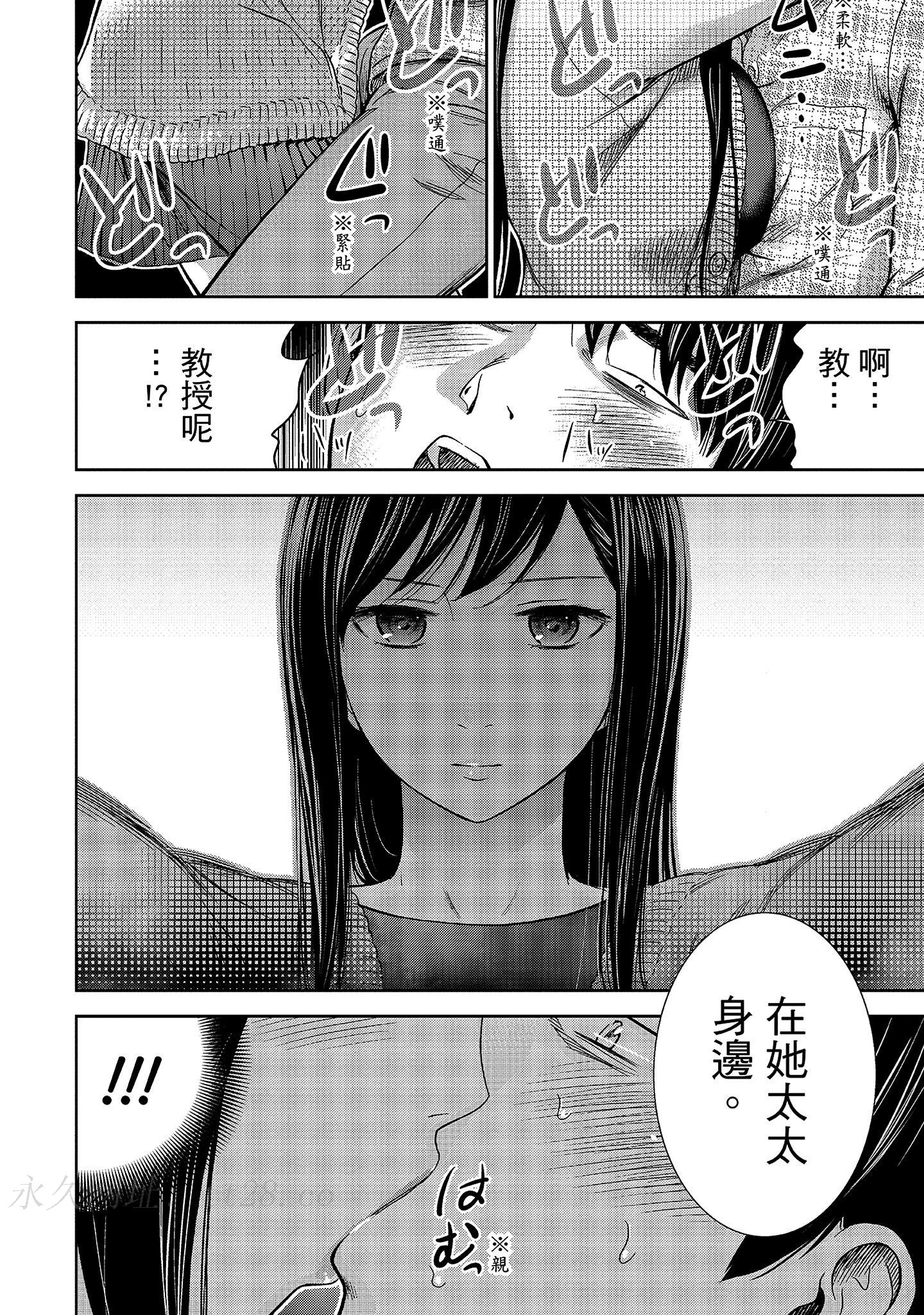 第5章 第 14 页