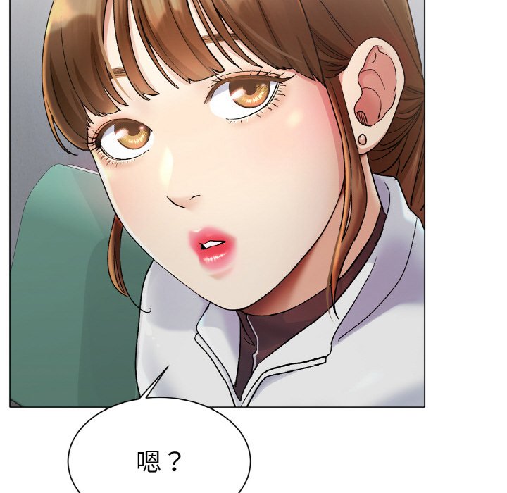 第2话 第 281 页