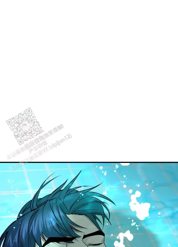 第14话 区区人类 第 30 页