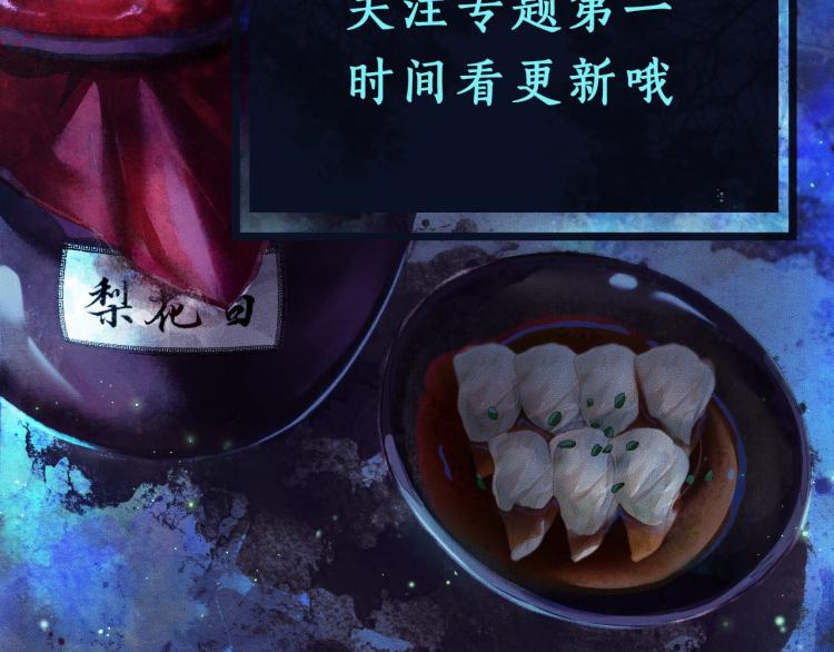 8月即将上线~ 第 15 页