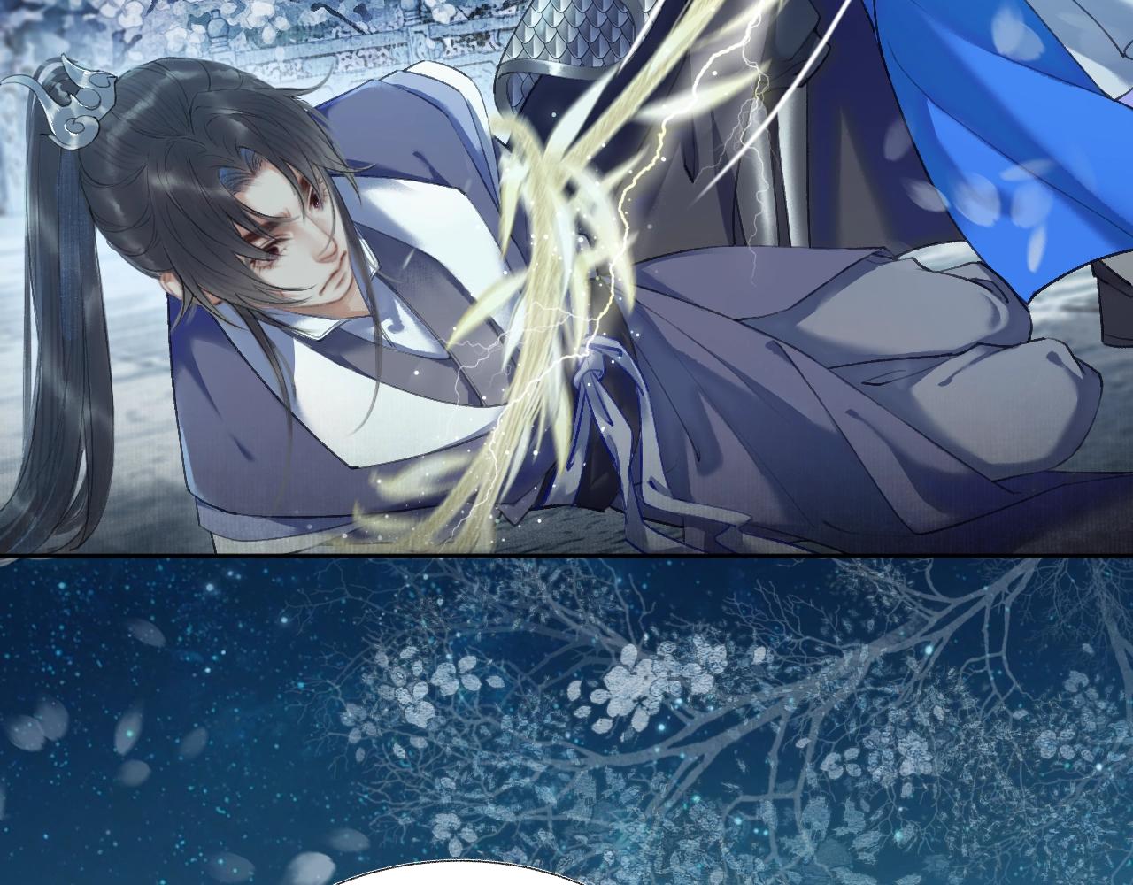 第7话 天问坏了？ 第 30 页