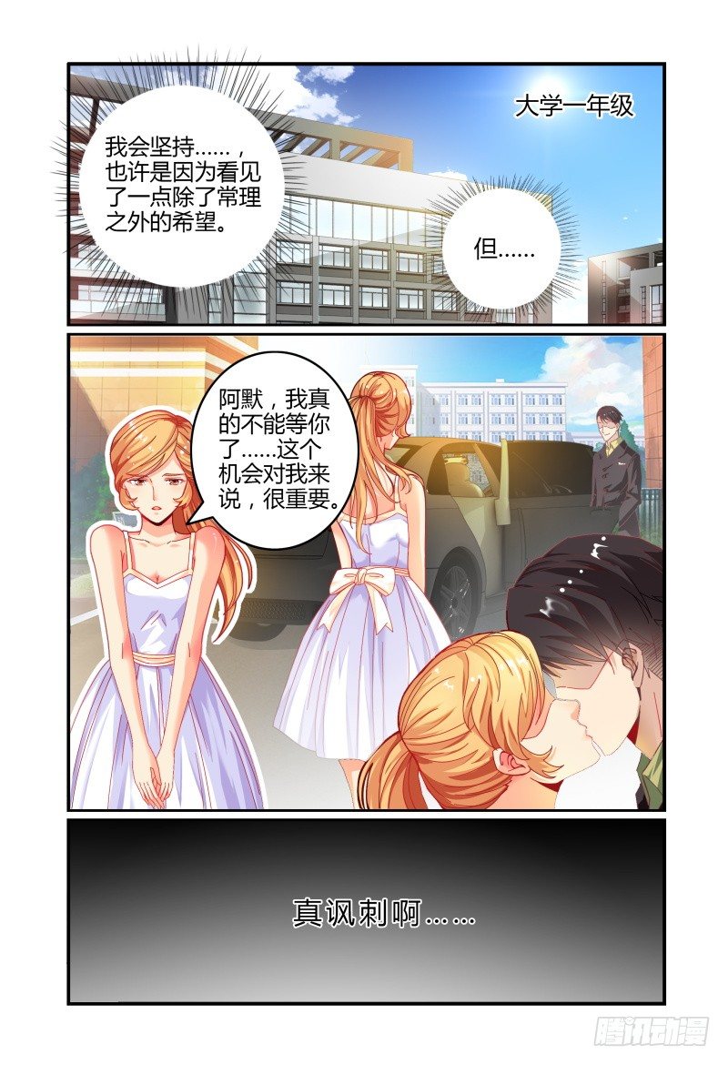 022过往 第 10 页