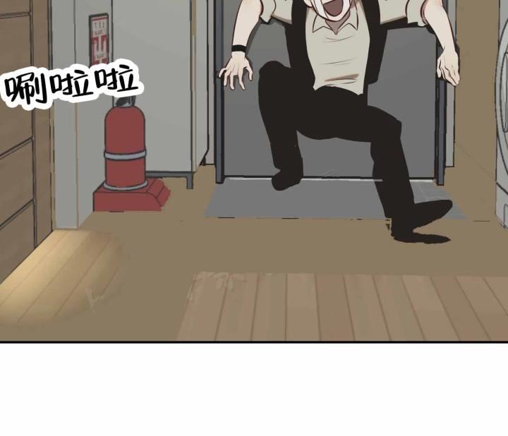 第11话 跟想象的不一样 第 13 页
