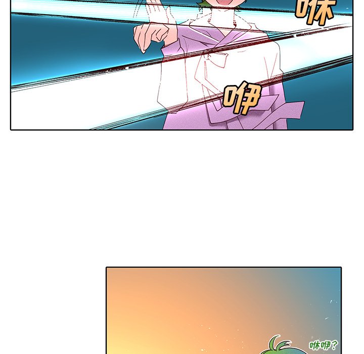 第38话 第 19 页