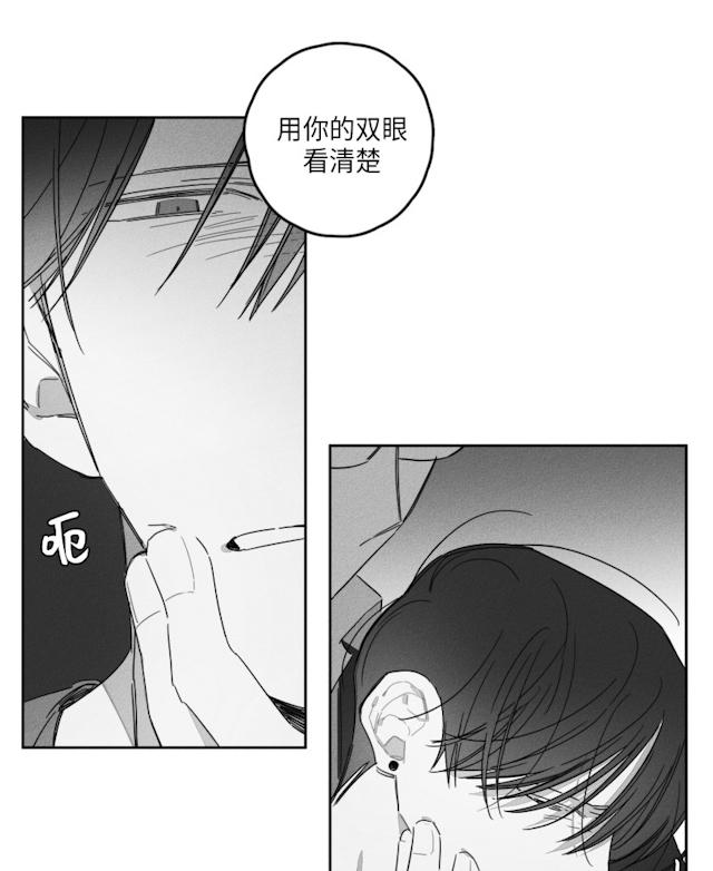 39话 第 36 页