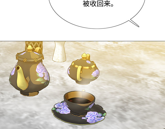 第64话 被卡住的鞋跟 第 38 页