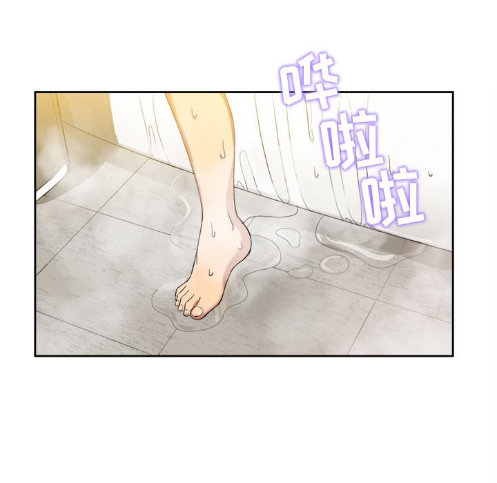 第26话 第 40 页