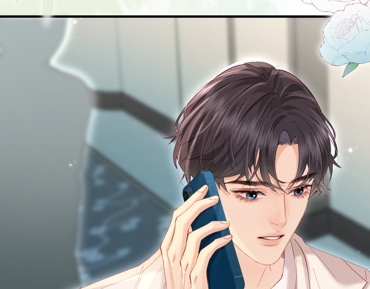 第45话 对嘴互喂 第 83 页