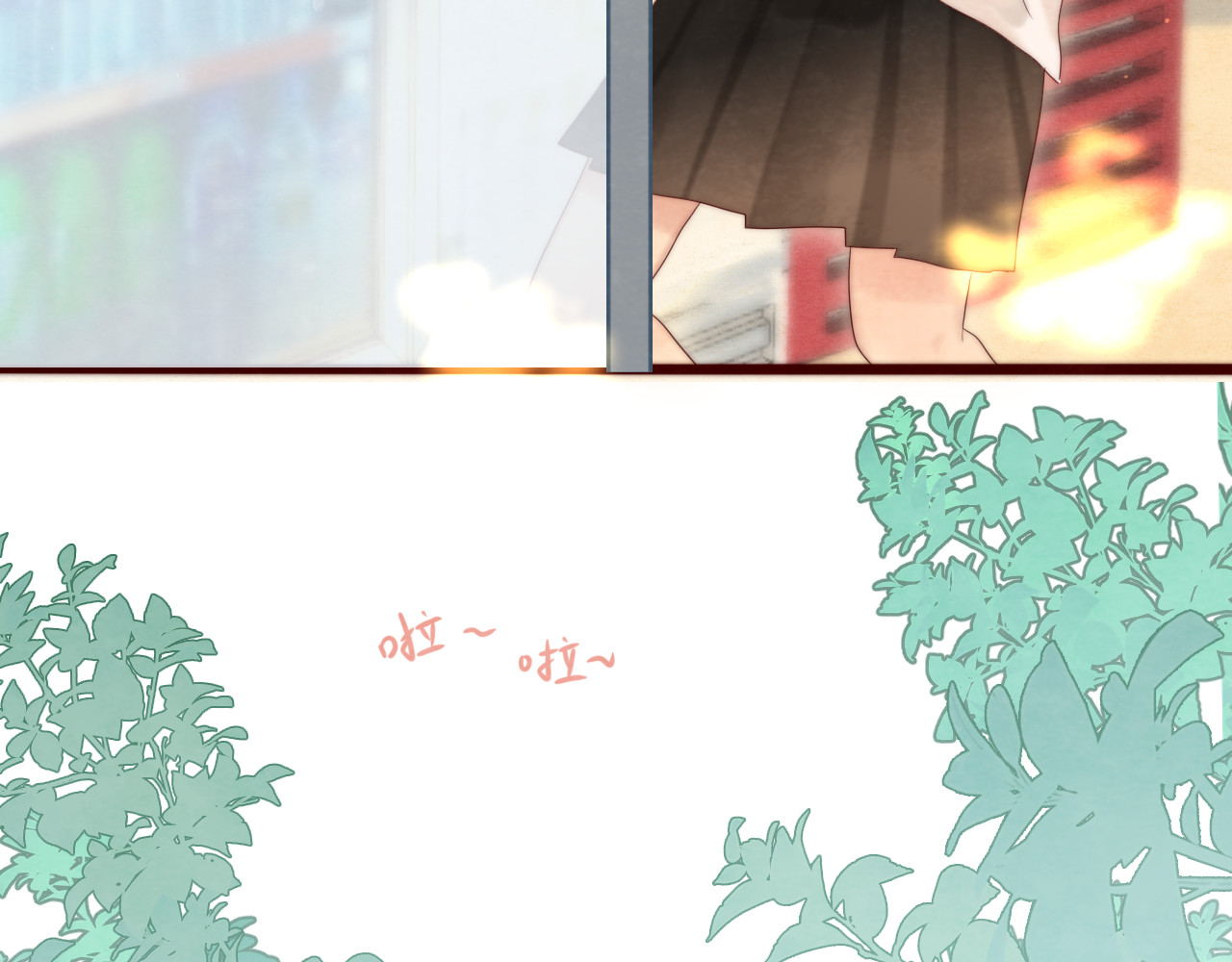 第57话我的爸爸是黑社会？ 第 10 页