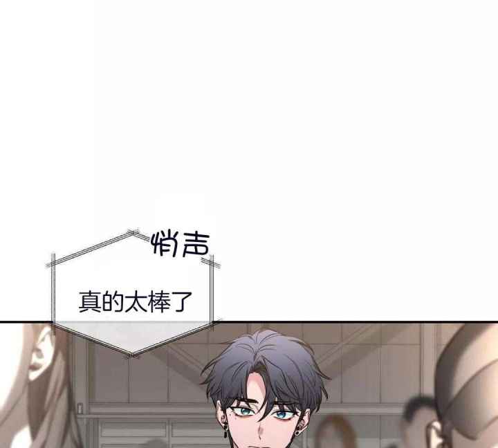 第134话 第134话 第 9 页