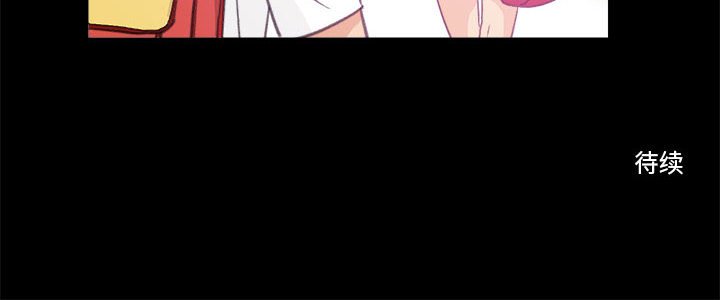 第10话 第 66 页