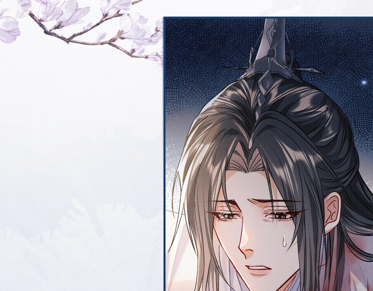 第33话 放心不下师尊 第 25 页
