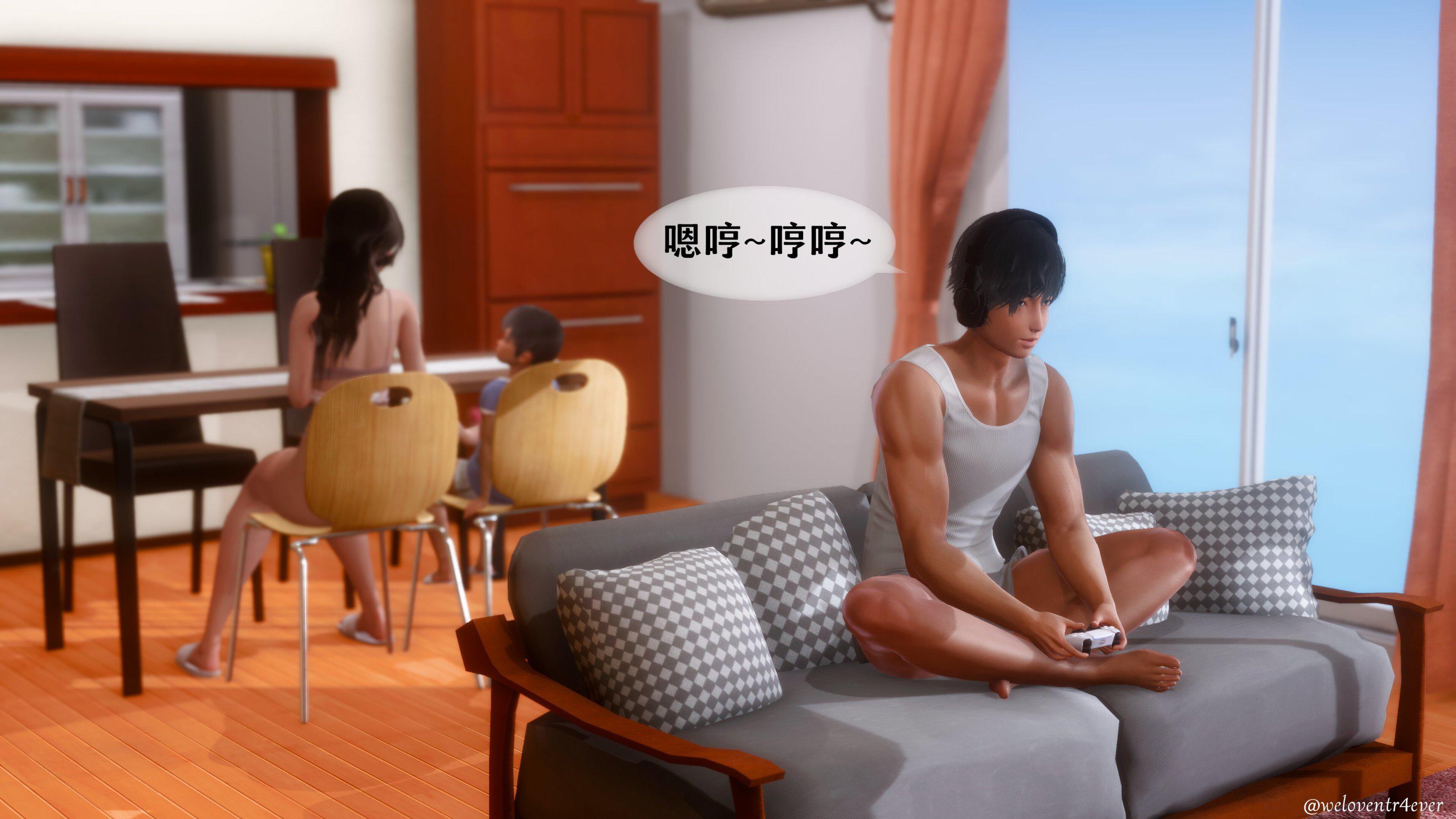 我的美腿女友和她的内向表弟 03 第 28 页