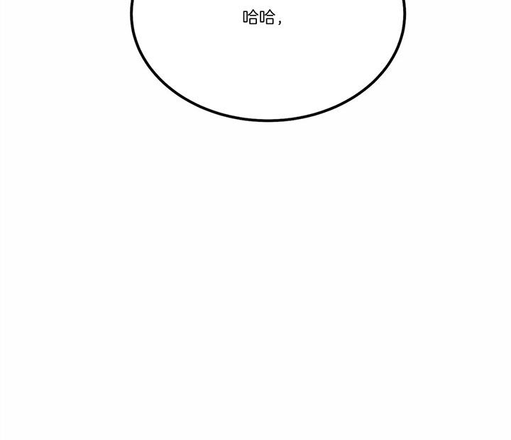 第40话 第40话 第 12 页