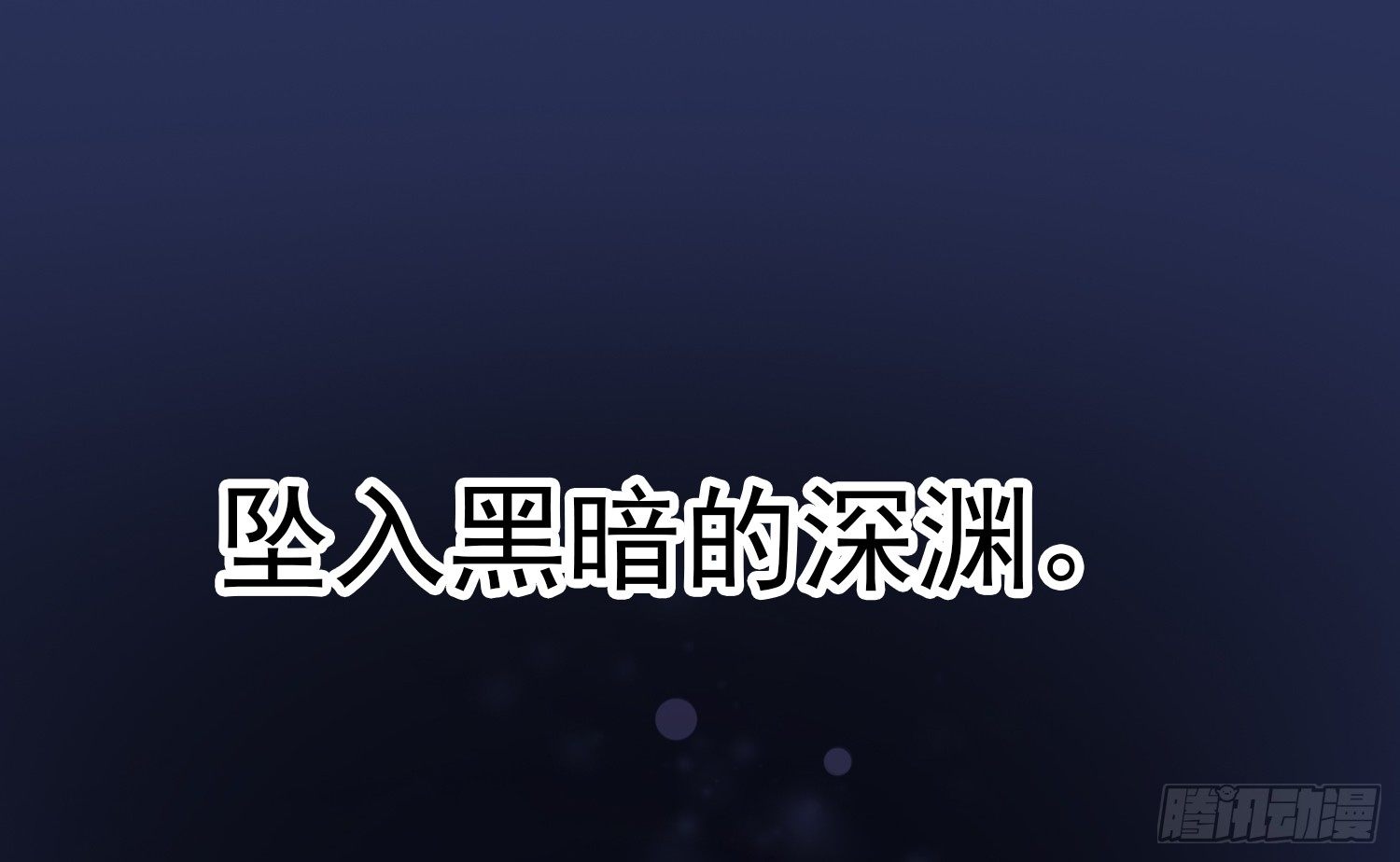 预告 第 12 页