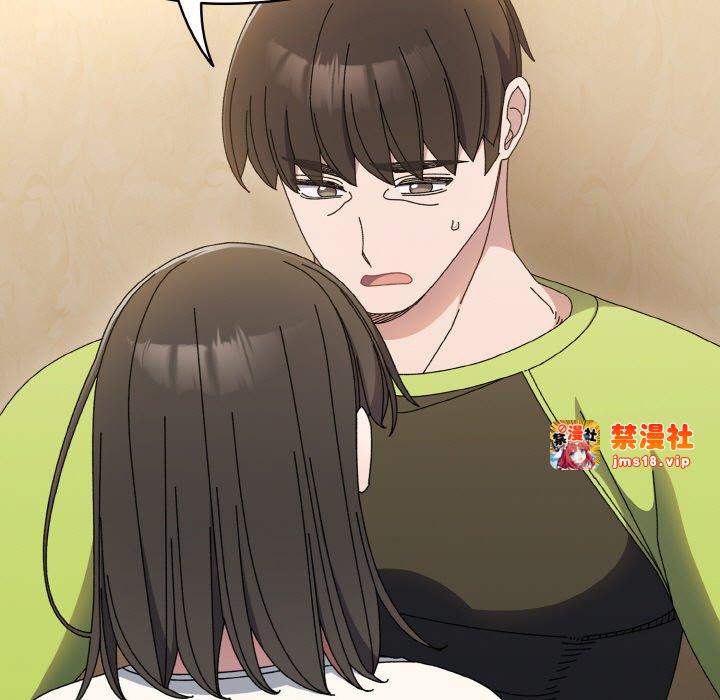 第41话 第 19 页