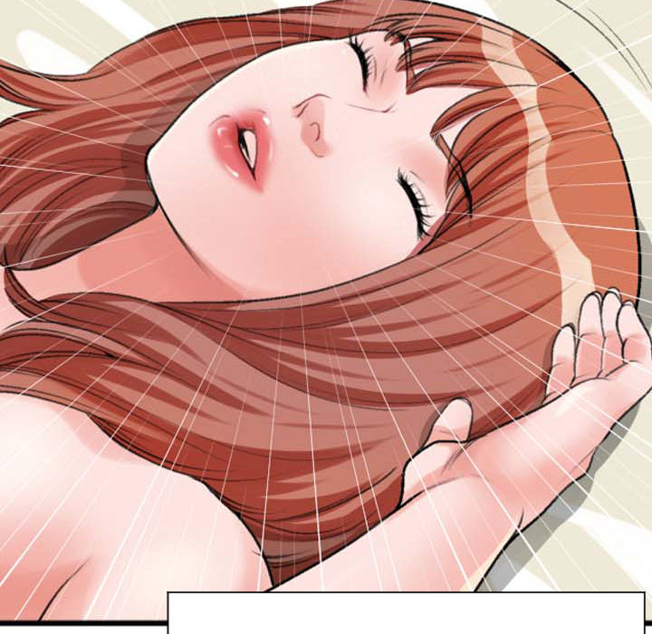 第2话 第 11 页