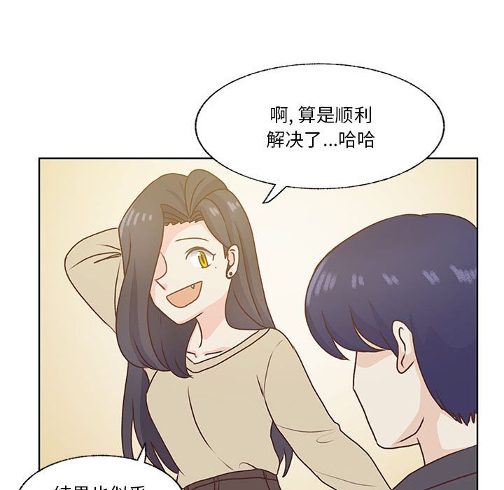 第76话 第 102 页