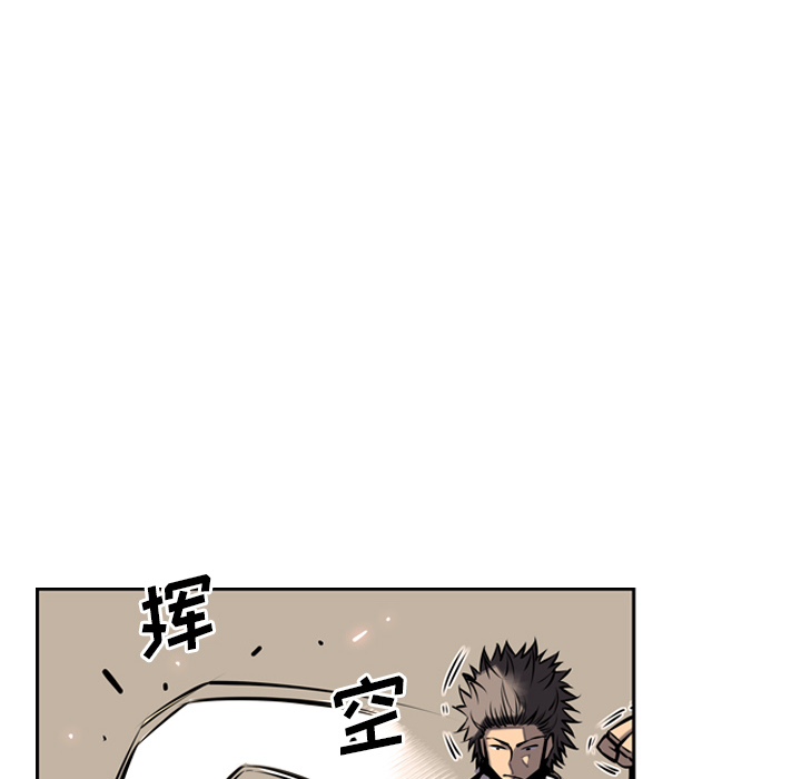 第16话 第 63 页