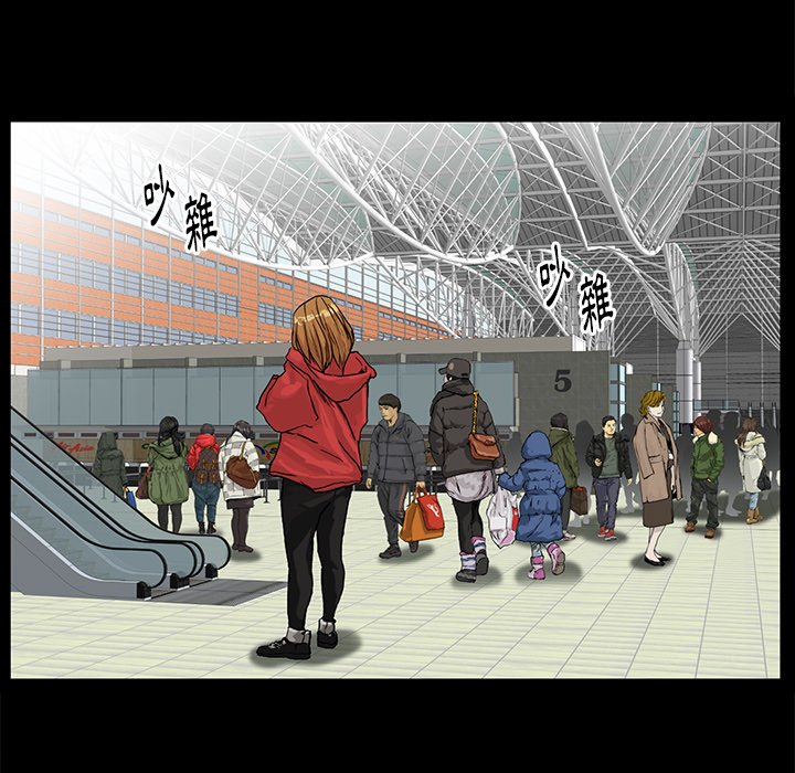 第51话 第 87 页