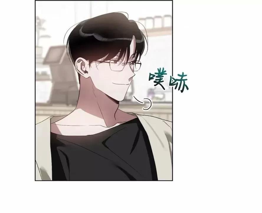 第32话 第 5 页