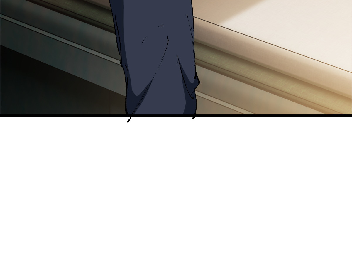第30话 师尊，你这想法很危险啊！ 第 145 页