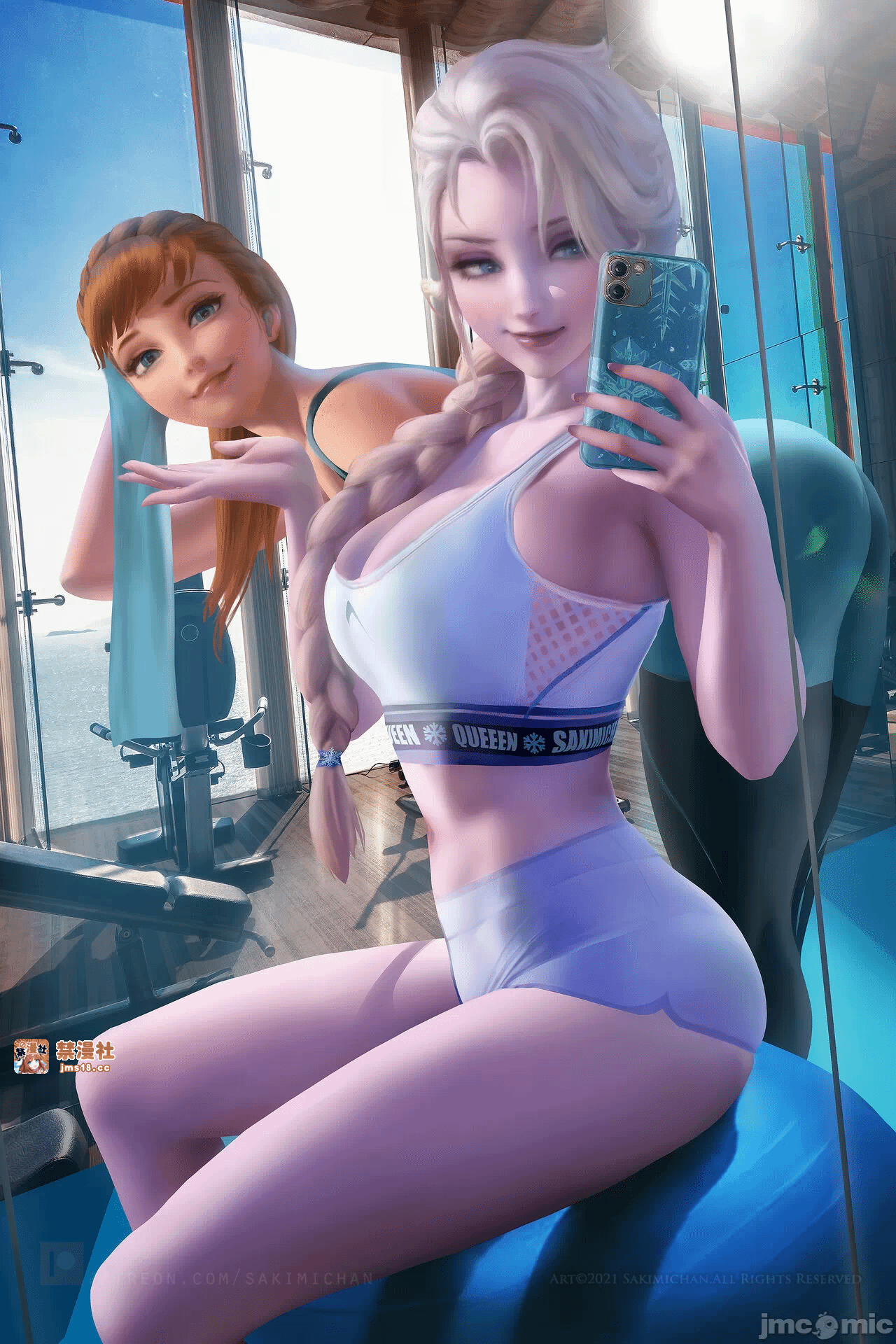 第一话 第 17 页