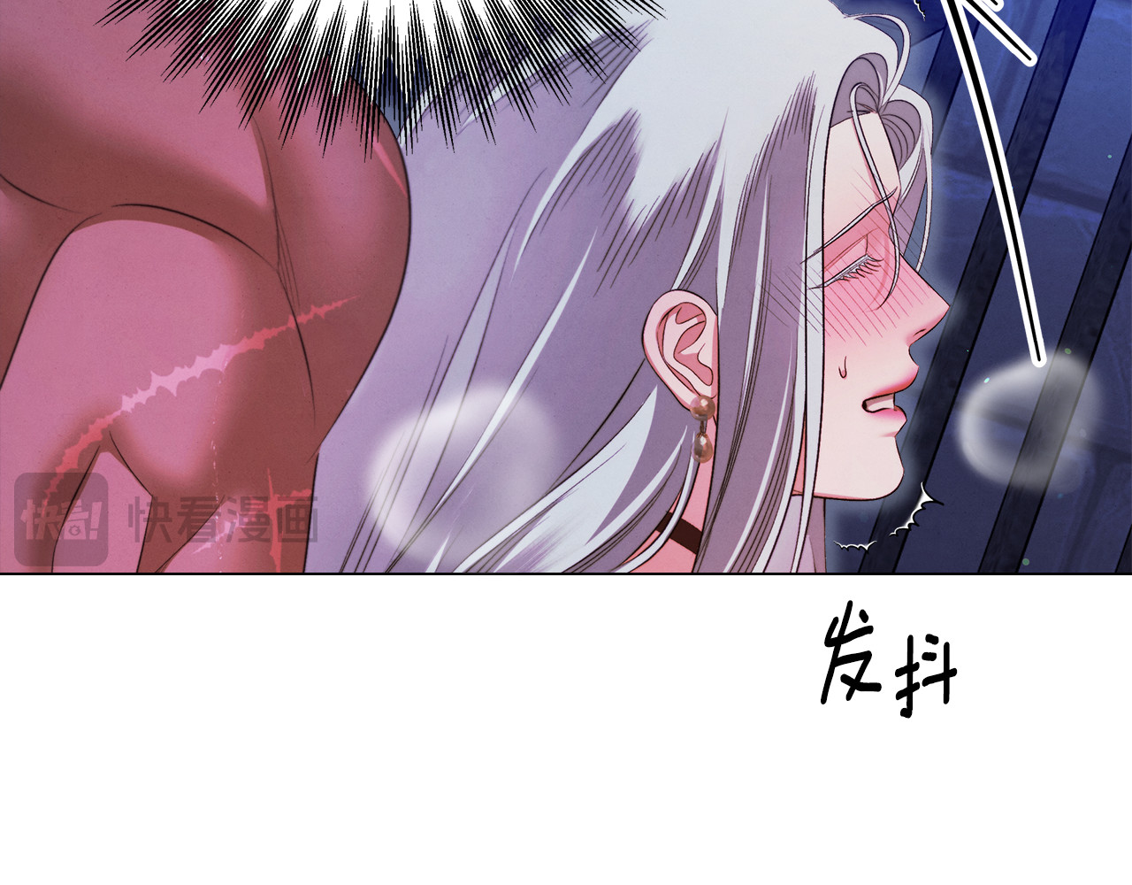 第34话 拯救我 第 109 页