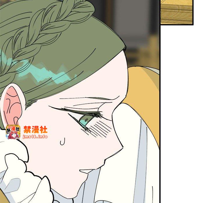 第29话 第 59 页