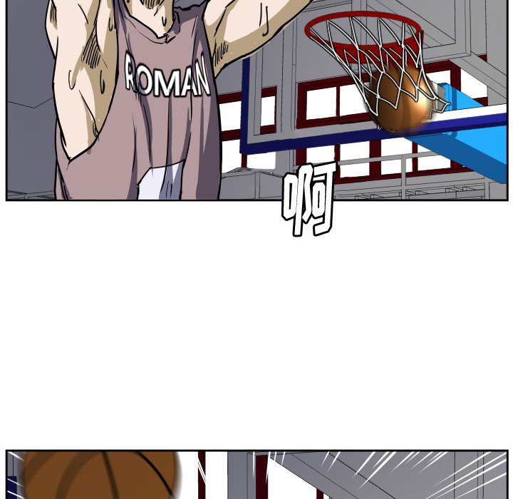 第31话 第 13 页