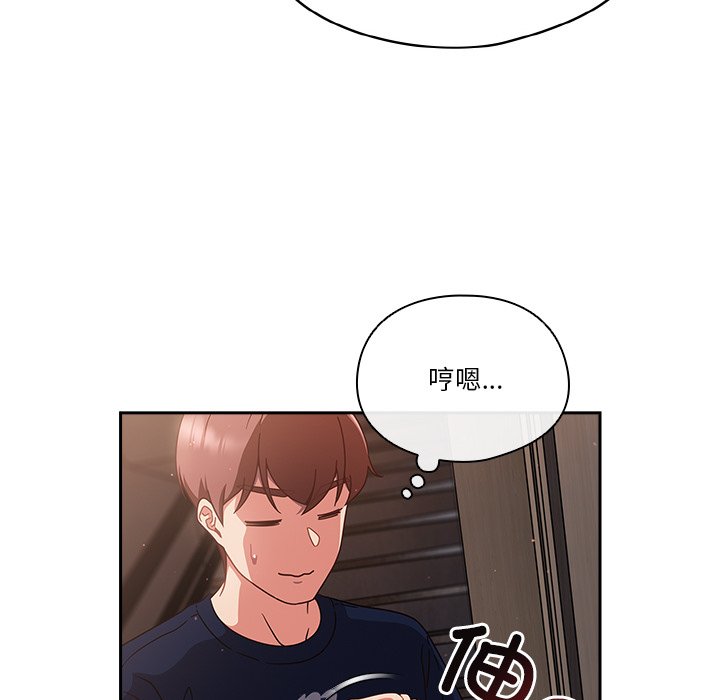 第5话 第 36 页