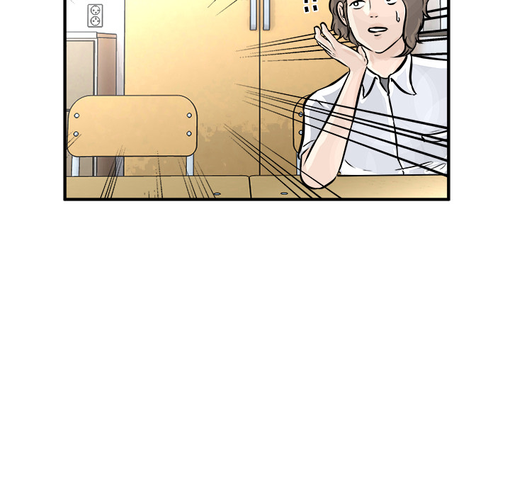 第1话 第 92 页