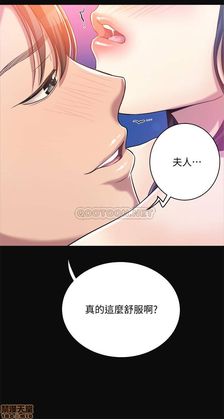第13话13 第 22 页
