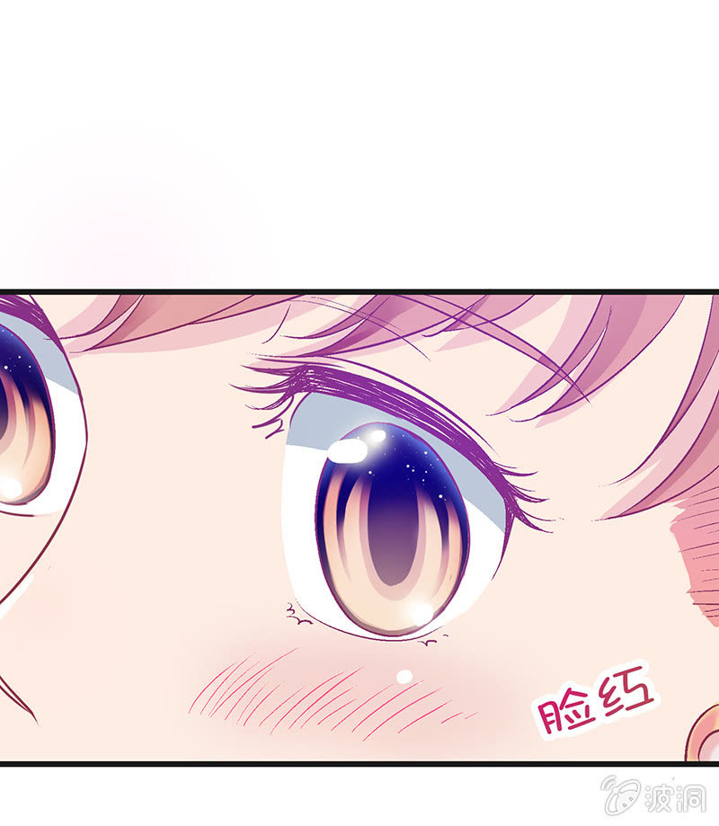 第十七回 第 3 页