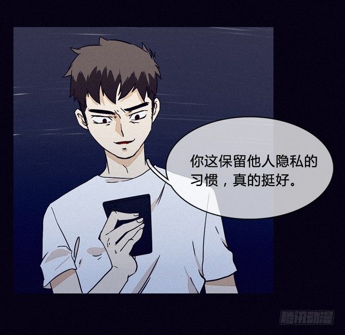 就绪 第 8 页