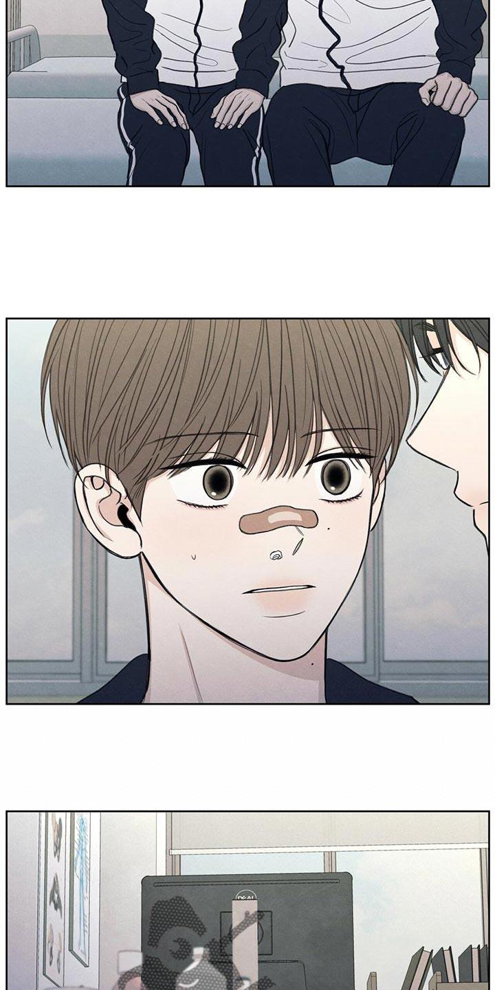 第48话 真听话 第 23 页