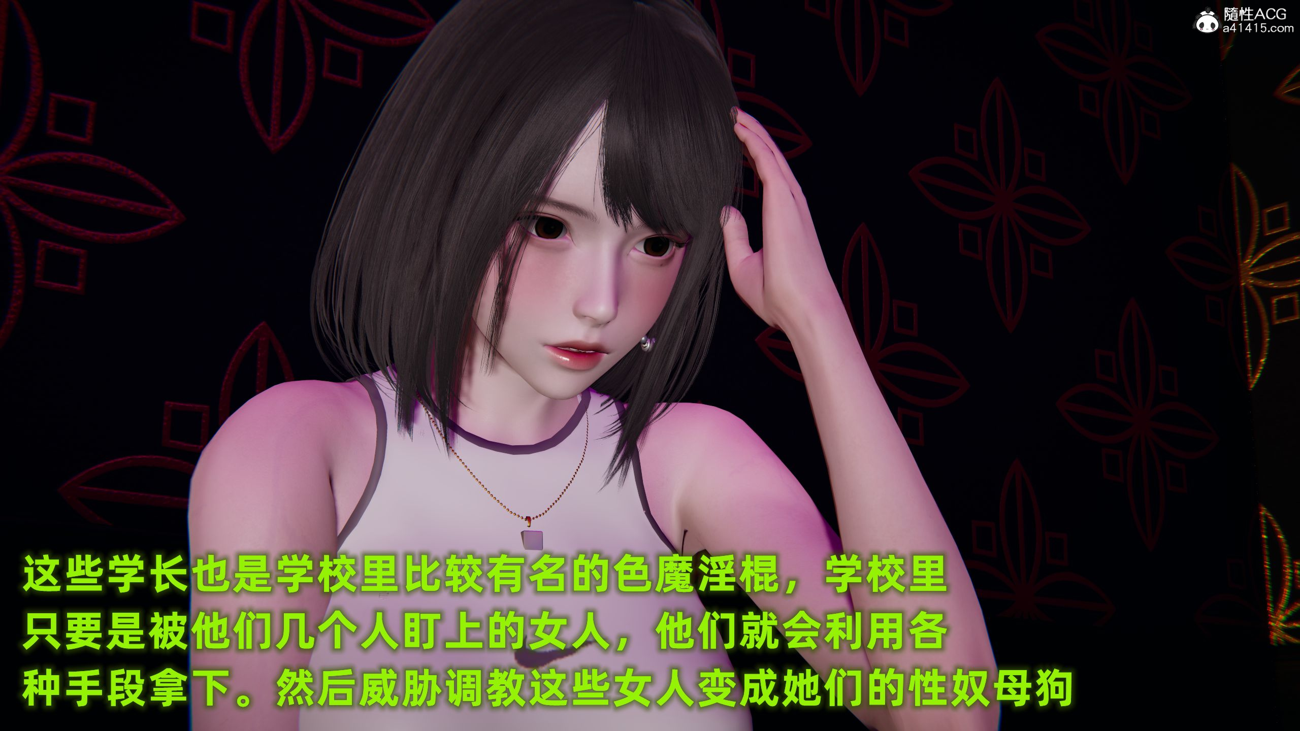 第02章 第 22 页