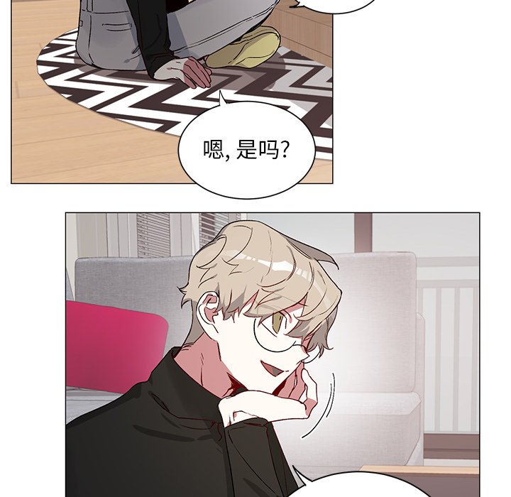 第28话 第 24 页
