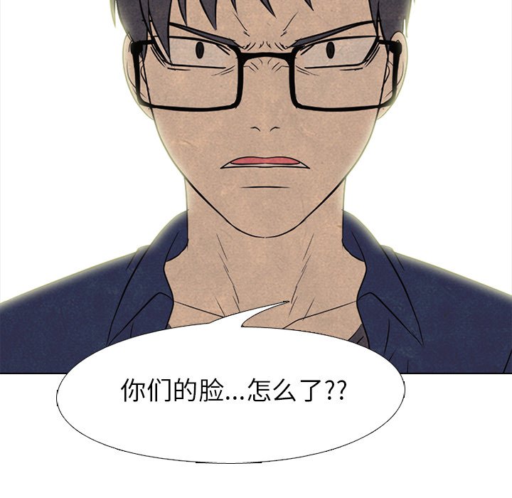 第155话 第 102 页
