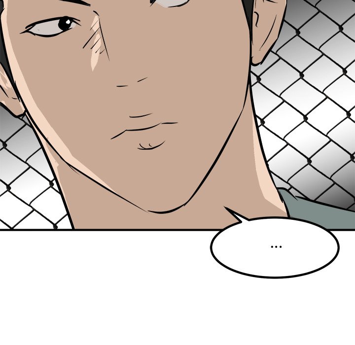 第91话 第 73 页