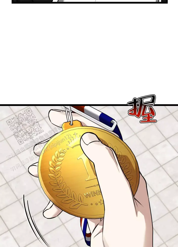第14话 消失 第 46 页