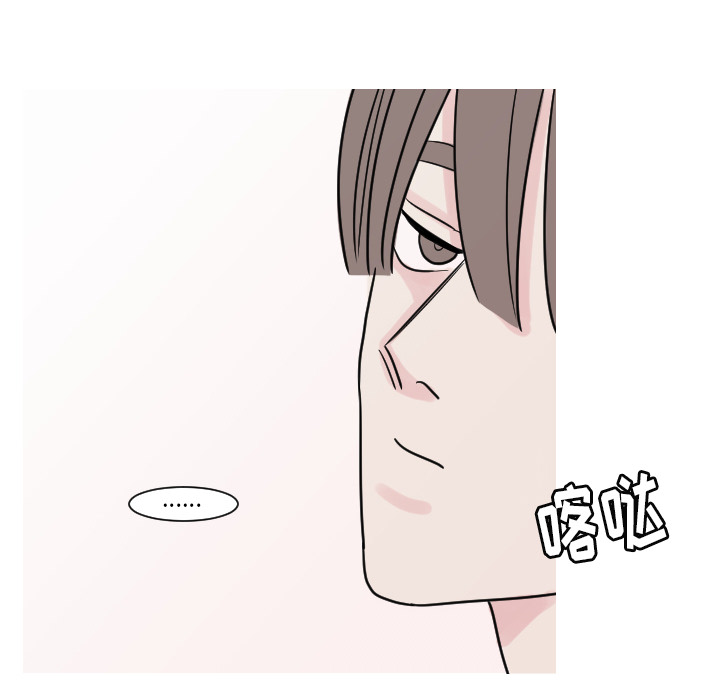 第8话 第 60 页